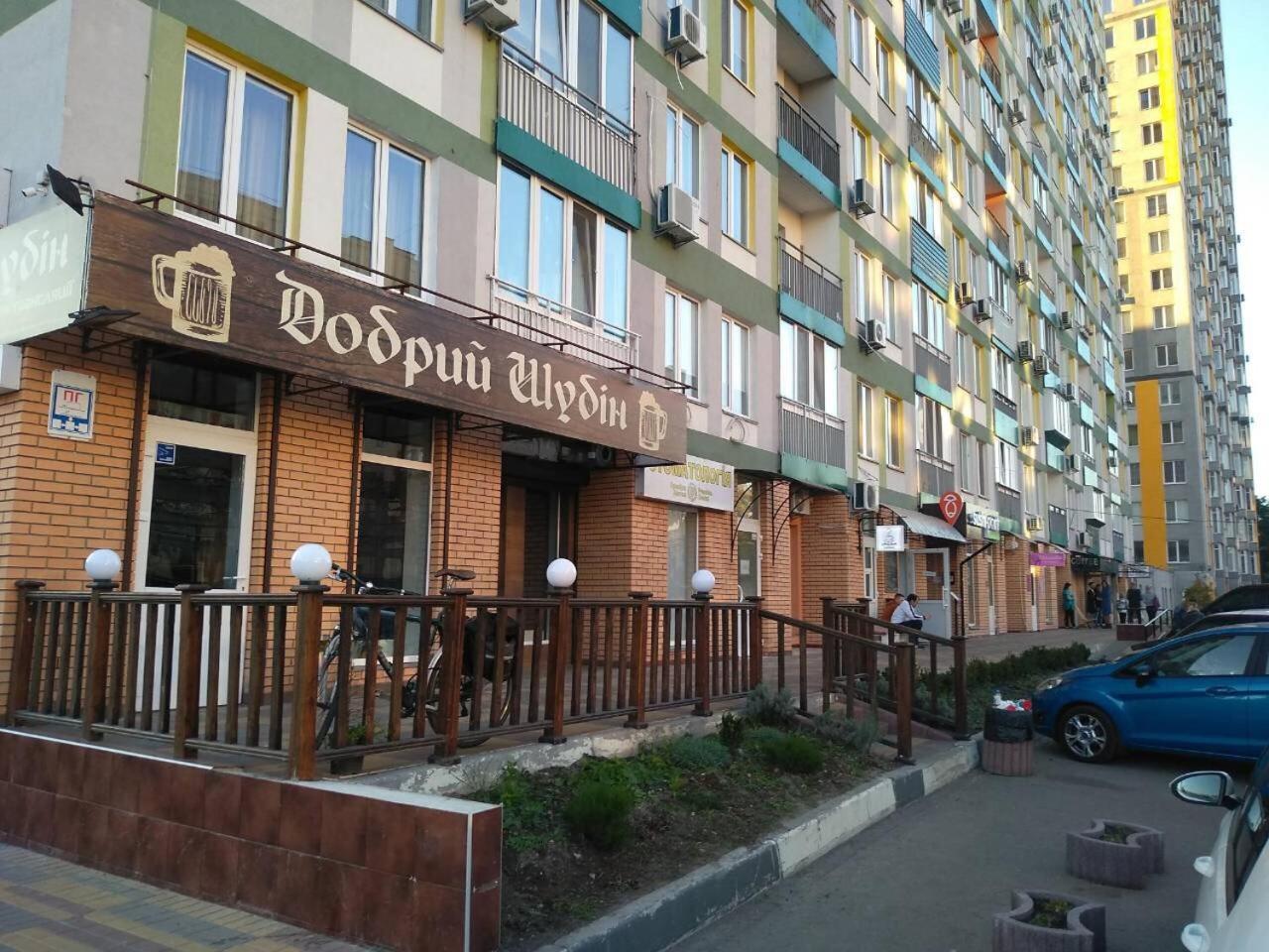 Rent-Kiev Apartment On Luxklavdievskaya Exterior photo